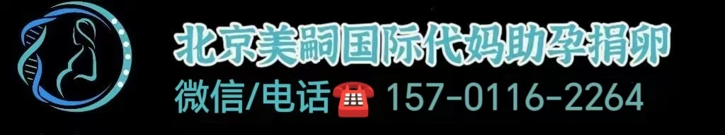 沧州试管婴儿多少钱